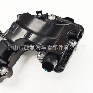 C E A2640102406 2640102406 - Product Image 4
