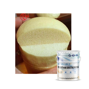 Agente Espansivo Idrorepellente YU RU, Materiale di Iniezione in Poliuretano per Impermeabilizzazione di Tetti in Calcestruzzo - Product Image 1