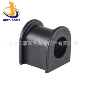 <b>Stabilizer</b> Bar Bushing 48815-0K010 RU-264 for Toyota Hilux MacPherson Strut Suspension - Product Image 1