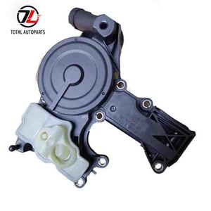 Séparateur d'huile moteur Valve PCV avec joint OEM 06H103495AK 06H103495AE Compatible avec Au-di A4 B8 A5 Q3 Qua-ttro Q5 All-road - Product Image 5