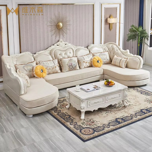Juego de Sofás de Madera Maciza en Forma de U de Estilo Europeo, Tapizado en Tela Compuesta, Desmontable y Lavable, <span class=keywords><strong>para</strong></span> Apartamentos Pequeños, Sala de Estar de Lujo - Product Image 1