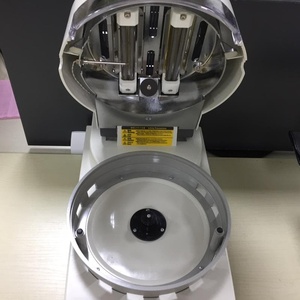 Analyseur d'humidité infrarouge FD-720 importé du Japon par KETT - Product Image 3