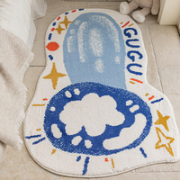 [Innocence Enfantine] Tapis de Prière Fabriqué à la Machine, Tapis de Salon Luxe Léger, Tapis de Chevet Chambre à Coucher Confortable et Très Épais