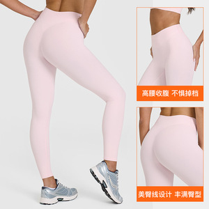 Women's High Waist Yoga Leggings Pink Elastic Breathable Fitness Pants For Women Spring 2026 - Product Image 2