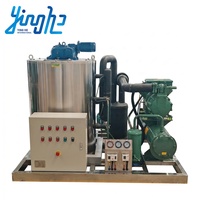 Machine à glaçons en flocons Aidear pour port de pêche, centre de distribution de produits aquatiques, usine de glaçons pour le refroidissement du poisson frais