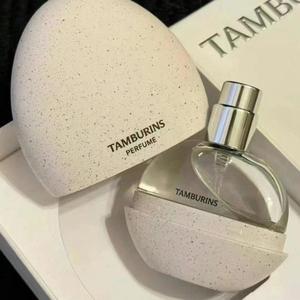 Phong Cách Mới Độc Đáo Mini 15Ml Rỗng Sang Trọng Refillable Phẳng Vòng Hình Dạng Trứng Nước Hoa Chai Với Vỏ Hình Dạng Hương Thơm Phun Chai - Product Image 5