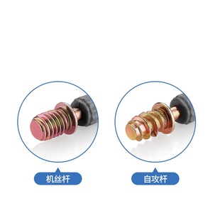 3-Trong-1 Đồ Nội Thất Kết Nối Thép Cam Khóa Phụ Kiện Loại Kit Fastener Tủ Kết Nối Khóa Nut Tủ Quần Áo Giường Đồ Nội Thất - Product Image 4