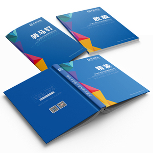 Impresión de Revistas, Folletos, Catálogos y Brochures Corporativos con Etiqueta Privada OEM ODM, Entrega Rápida y MOQ Bajo - Product Image 5