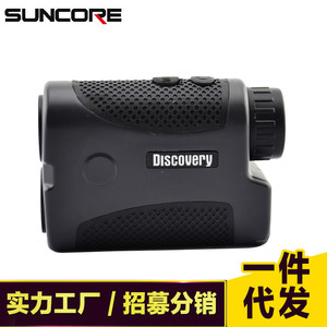 SUNCORE Handheld Laser Rangefinder 5-1200M 25mm Lens Outdoor Measuring Instrument For Telescopes - Product Image 5