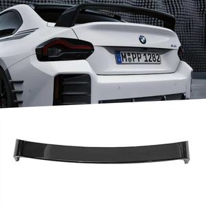 Alerón Trasero BMW G87 G42 M2 Estilo Racing, Material ABS Negro Brillante, para Modelos 2021-2025 - Product Image 1