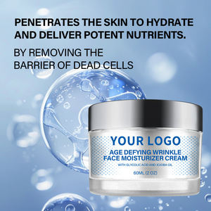 Crème Visage Anti-Rides Acide Glycolique Hydratante Crème Visage Blanchissante Anti-Âge - Product Image 2