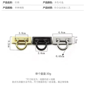 Sacs tissés en gros avec mécanisme de fermeture à clip en fer triangulaire et trapézoïdal, boîtes d'emballage métalliques - Product Image 6