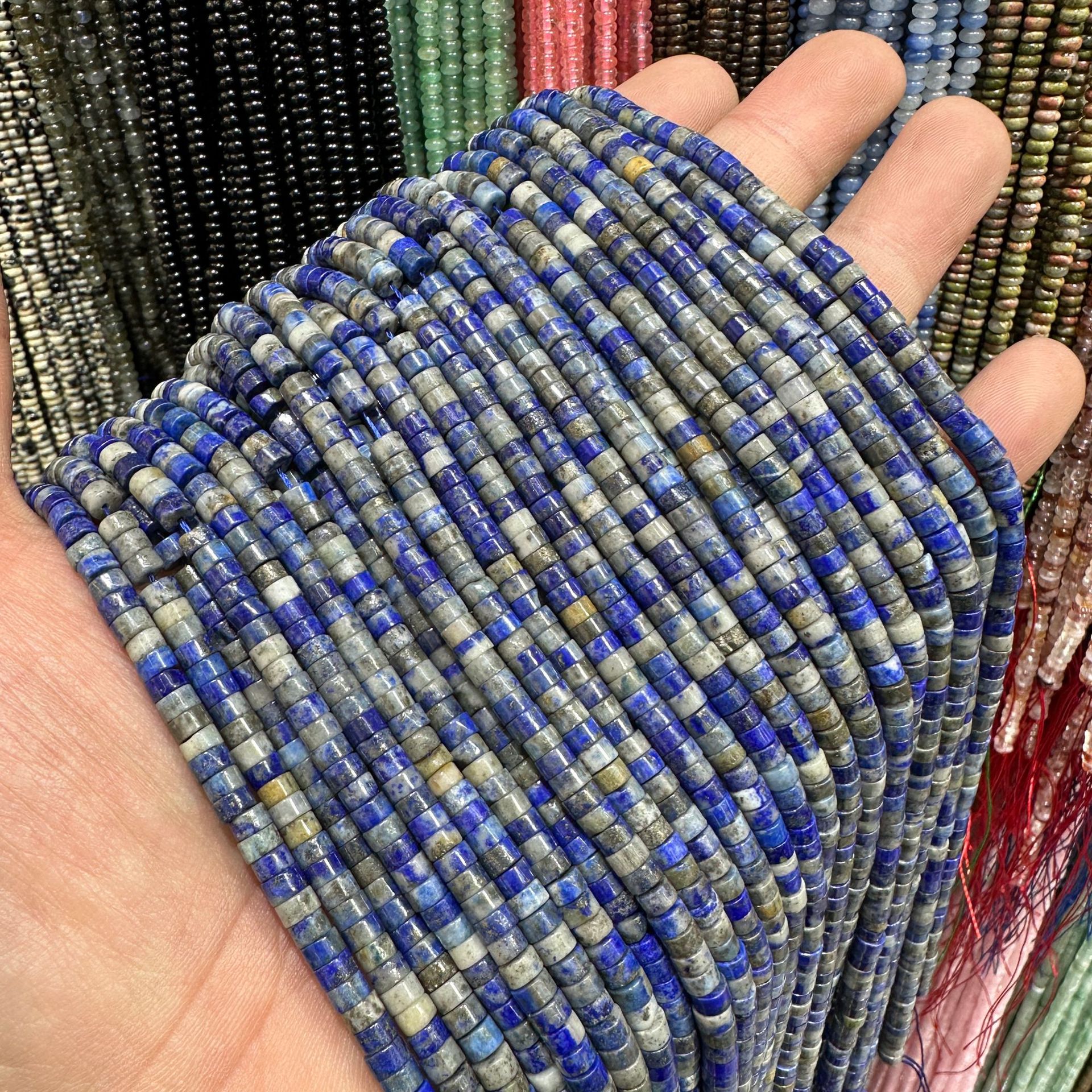 Lapis Lazuli