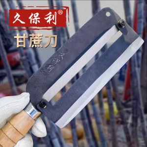 Kuboli Sugarcane Knife Carbon Steel Heavy Duty Manual <b>Fruit</b> <b>Vegetable</b> <b>Tool</b> - Product Image 1