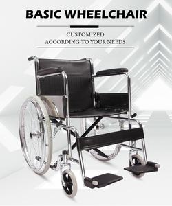 Produsen kursi roda Guangzhou grosir furnitur rumah sakit Baja Manual kursi roda lipat hemiplegia rehabilitasi - Product Image 2