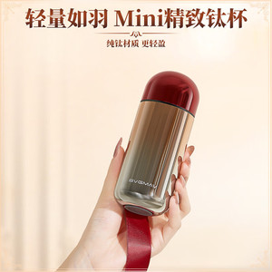 BVGMAV Pure Titanium Insulated Cup 180ml For Bird's Nest Antibacterial Freshness Preservation - Product Image 2