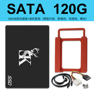 Unidad de Estado Sólido SK SSD de 2.5 Pulgadas SATA, Flash NAND 3D, Alta Velocidad, Bajo Consumo de Energía - Product Image 5