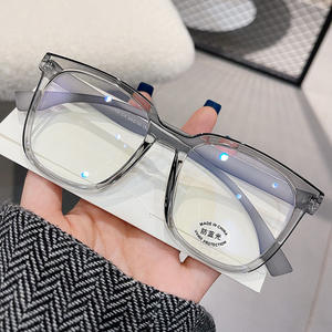 Montures de lunettes carrées Qianai, Tr90, anti-lumière bleue, monture complète, unisexe, verres en acétate, T4-30169 - Product Image 2