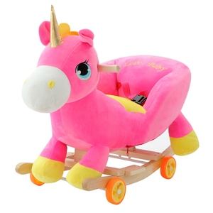 Mecedora suave de fábrica, elefante azul, animal de peluche, juguete para bebé - Product Image 2