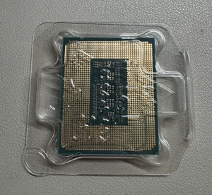 Procesador Intel <span class=keywords><strong>Core</strong></span> <span class=keywords><strong>19</strong></span> 14900K de 24 Núcleos y 24 Subprocesos, LGA1700 - Product Image 5