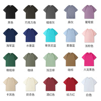 Top classement uni luxe T-shirt unisexe impression personnalisée logo col montant blanc t-shirt surdimensionné coton lourd hommes T-shirt pour hommes