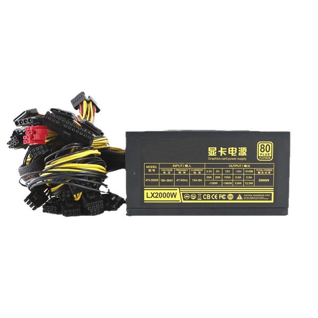 Multi-channel 2000W High-power Computer Power Supply 1800W2200W2400W