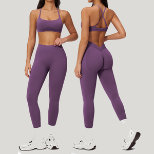 Set Yoga JY Senza Cuciture ad Alta Elasticità, Completo Sportivo da Donna <span class=keywords><strong>Aderente</strong></span> ad Asciugatura Rapida, Reggiseno Sportivo con Schiena Bella, <span class=keywords><strong>Abbigliamento</strong></span> Fitness - Product Image 1
