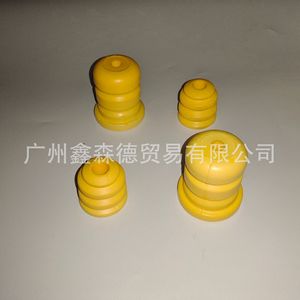 Xsd Bumper Shock Absorber <b>Rubber</b> <b>Block</b> 15153958 15039397 For Chevrolet - Product Image 3