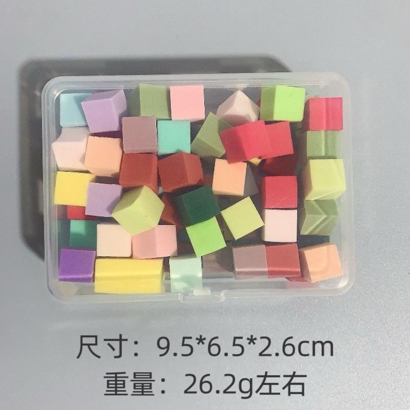 1cm pat coton 50 capsules/couleur mélangée-pas de stylo