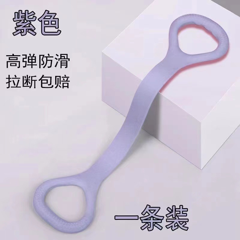 Violet [Grande taille]