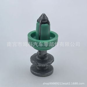 Clip de Fijación para Pilar A de Honda 91561TA5A11 para Odyssey, Fit, Civic, Lingpai, Envix, Material CFRP - Product Image 1