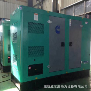 Shanghai Kaipu 400kW Diesel <b>Generator</b> Set Low Noise Automatic Brushless 400V 50Hz 1500Rpm Remote Control - Product Image 3