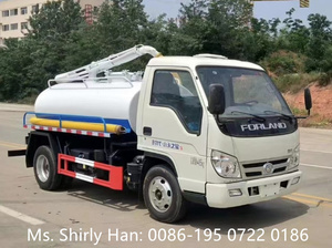 Foton forland รถดูดอุจจาระ3M3ถังบำบัดน้ำเสียรถบรรทุกดูดอุจจาระ - Product Image 6