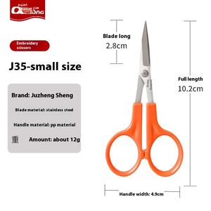 مقص صغير منحني من الفولاذ المقاوم للصدأ تطريز سكين غمد فعال تطريز يدوي قطع خيط عبر غرزة الخياطة - Product Image 6