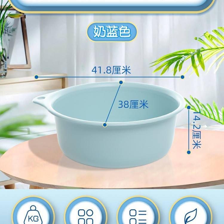 P-1022 อ่างล้างหน้าทรงกลมขนาดใหญ่พิเศษ สีฟ้าน้ำนม