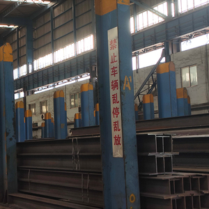 Faisceau universel structurel haute résistance d'approvisionnement d'usine Section personnalisée 120 140 <span class=keywords><strong>160</strong></span> 180 200 220 faisceau HEA <span class=keywords><strong>HEB</strong></span> IPE 150x150 H - Product Image 6