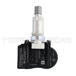Ford <b>Tpms</b> Sensor 8G92-1A159-AE External 433MHz For Mondeo S - Product Image 3