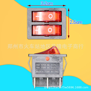 สวิตช์ร็อคเกอร์คู่ 16A 250V AC 6 ขา 2 ระดับ จุดสีเงิน สำหรับเตาไฟฟ้า - Product Image 1