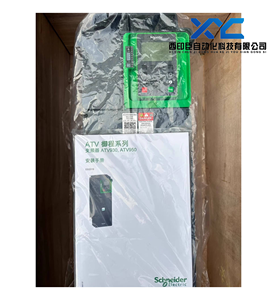 ATV930C13N4 pour convertisseur de fréquence Sch-neider ATV930-132kW-<span class=keywords><strong>380</strong></span> à 480 <span class=keywords><strong>V</strong></span> - IP20 100 tout neuf Original - Product Image 2