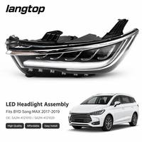 Conjunto de Faros Delanteros LED de Calidad OEM, OE SC-4121010 SC-4121020, Resistentes al Agua, para BYD Song MAX MPV 2017-2019