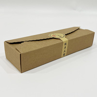 Boîtes d'emballage personnalisées OEM avec impression de motifs en couleur, boîte d'emballage extérieure en papier recyclable, pliable