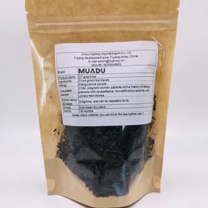 ชาเขียวพิเศษจากจีนเกรดดี LT03ไทปิงโหวไท่ไทปิงไทปิง - Product Image 2