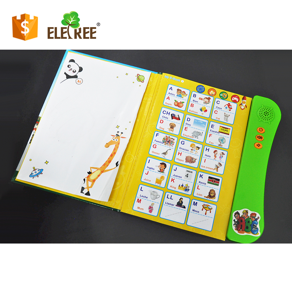 Elástico cadena Fidget libre de silicona dentición de enfermería sensorial juguetes autismo para niños