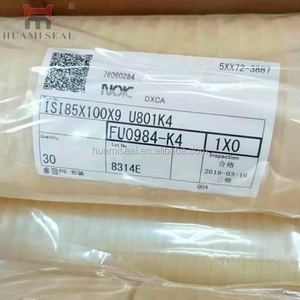 ซีลน้ำมันไฮดรอลิกสำหรับก้านสูบกระบอกไฮดรอลิกของญี่ปุ่น NOK รุ่น IUIS 190*210*12 - Product Image 5