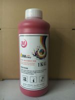 X-ROLAND 1000ml Eco Solvent Ink Multi color Tinten strahl drucker Tinte Neu und für Druckereien
