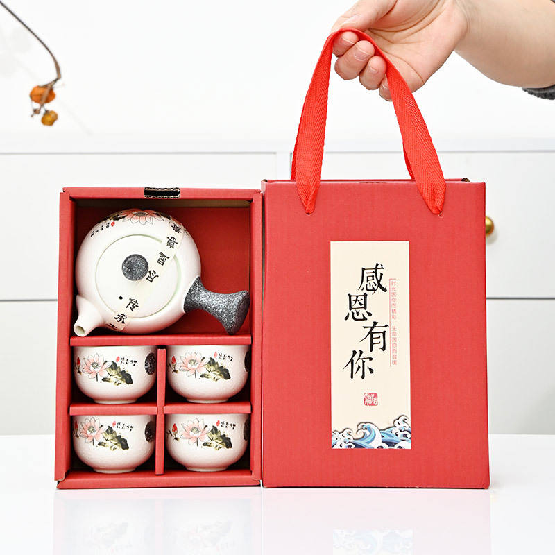 1 olla, 4 tazas [Gracias por su apoyo]