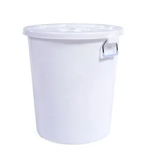用于食品发酵透明塑料桶塑料桶200l