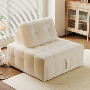 <span class=keywords><strong>Canapé</strong></span>-<span class=keywords><strong>lit</strong></span> pliable moderne de style crème, inclinable, portable et extensible pour petit salon ou chambre <span class=keywords><strong>à</strong></span> coucher - Product Image 1