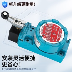 ลิมิตสวิตช์ฮันนี่เวลล์ รุ่น BXA3K-1A SPDT โลหะ IP65 รีเลย์แบบขั้วต่อสกรู - Product Image 3