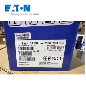 <span class=keywords><strong>UPS</strong></span> Eaton 3P Ellipse al por Mayor, <span class=keywords><strong>550</strong></span>-1700VA, 540W, <span class=keywords><strong>UPS</strong></span> Fuera de Línea, <span class=keywords><strong>UPS</strong></span> Interactivo de Línea para Escritorio - Product Image 4